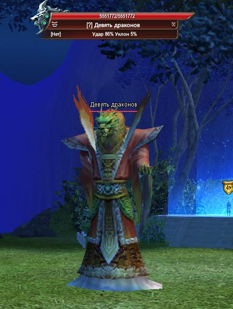 Guide to the Valley of the Sacred Moon Dungeon