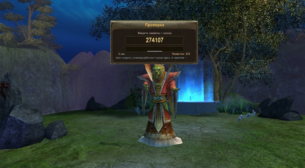 Update 45: Nirvana Sets Rework, New Accessories, Battle Center Fixes, and Dungeon Captcha